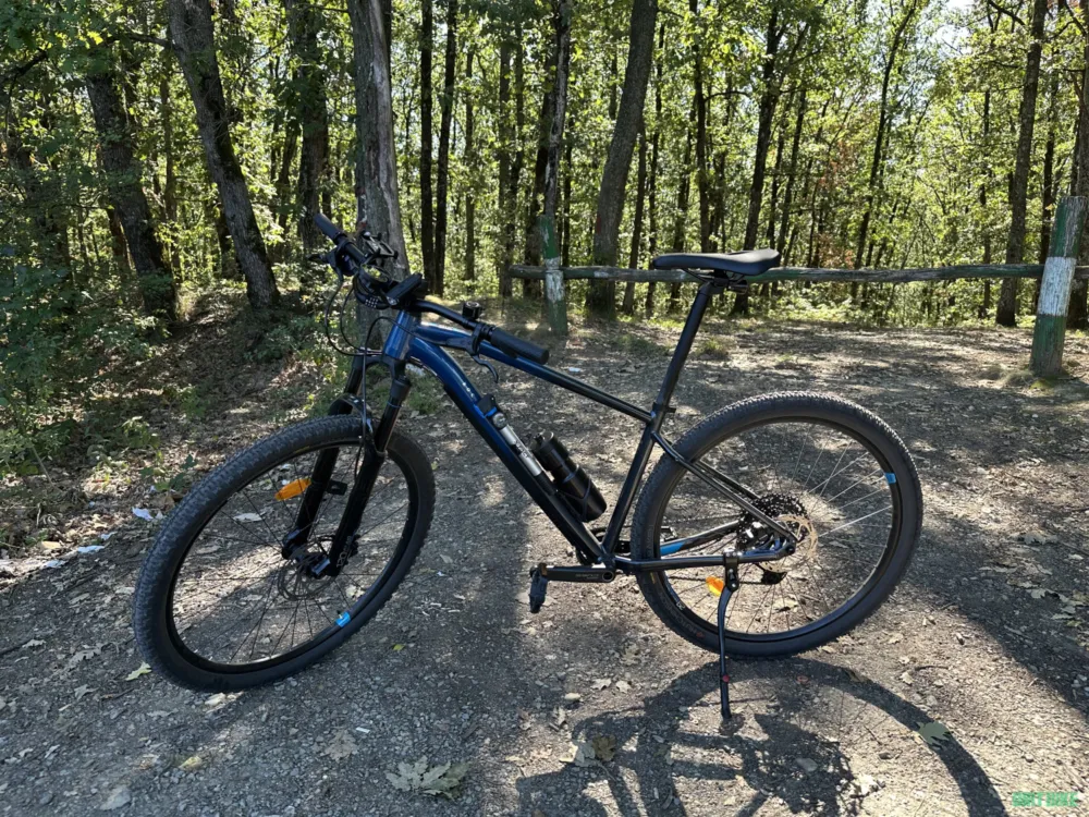 MTB Rockrider Explore 540 Expediere rapidă