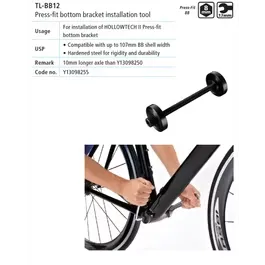 TL-BB12 Scula Shimano Pt Instalarea Butucului Pedalier Press-Fit 160mm Promoție