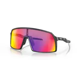Ochelari De Soare Oakley Sutro Matte Black Lentila Prizm Road Disponibil imediat